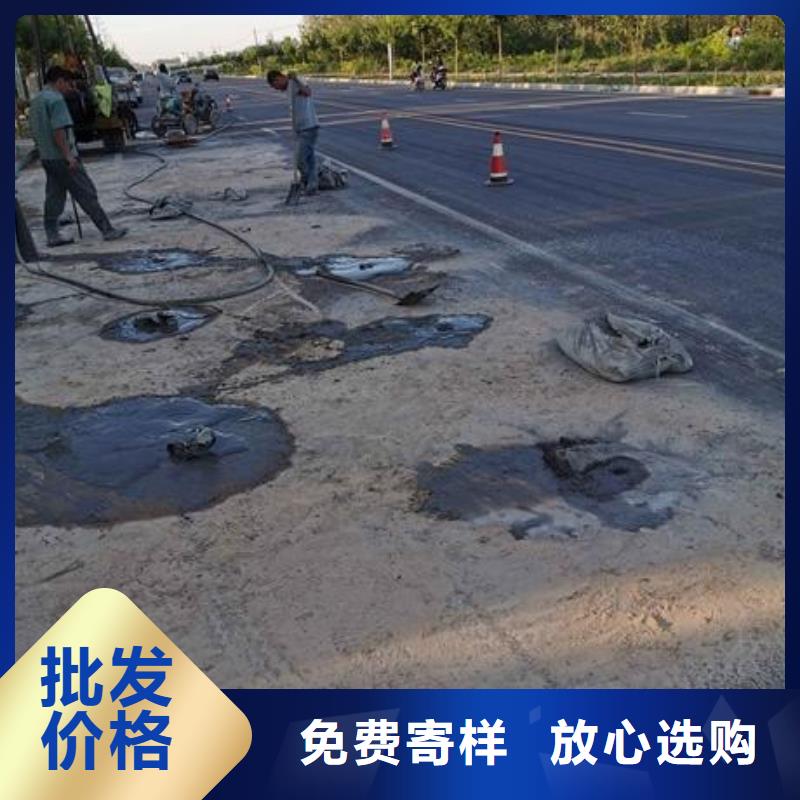 压浆料风电基础C90灌浆料一站式采购