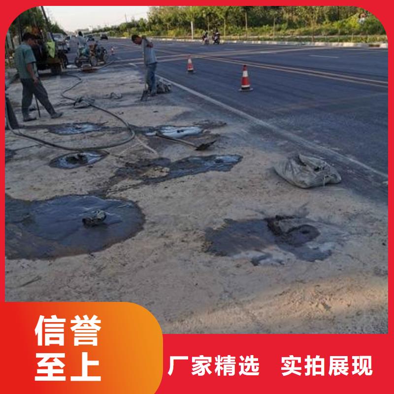 壓漿料-風(fēng)電基礎(chǔ)C100灌漿料的簡單介紹