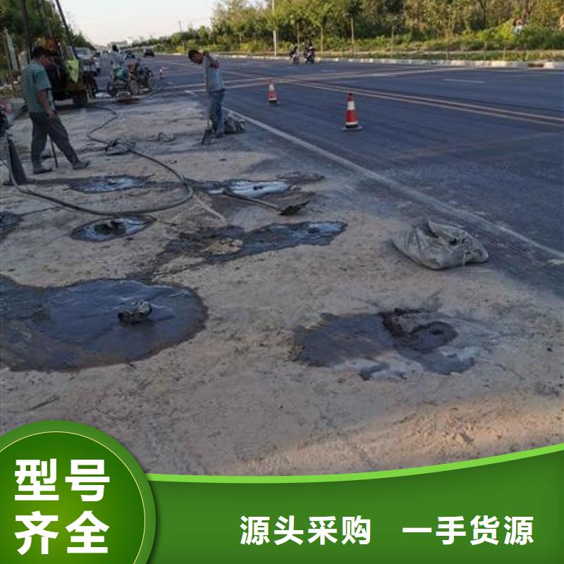 壓漿料-風(fēng)電基礎(chǔ)C100灌漿料的簡(jiǎn)單介紹