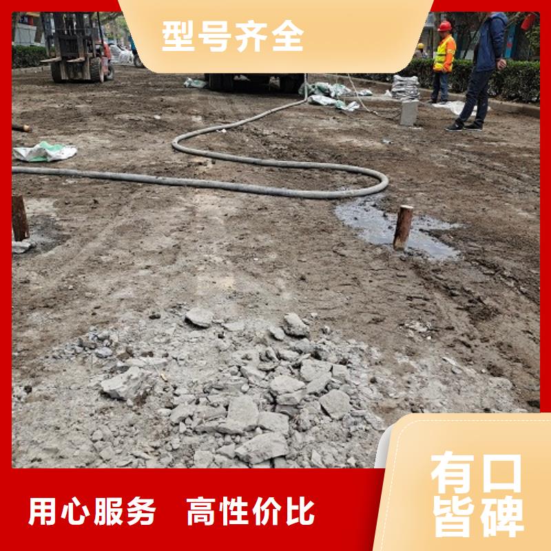 压浆料-风电基础C100灌浆料的简单介绍
