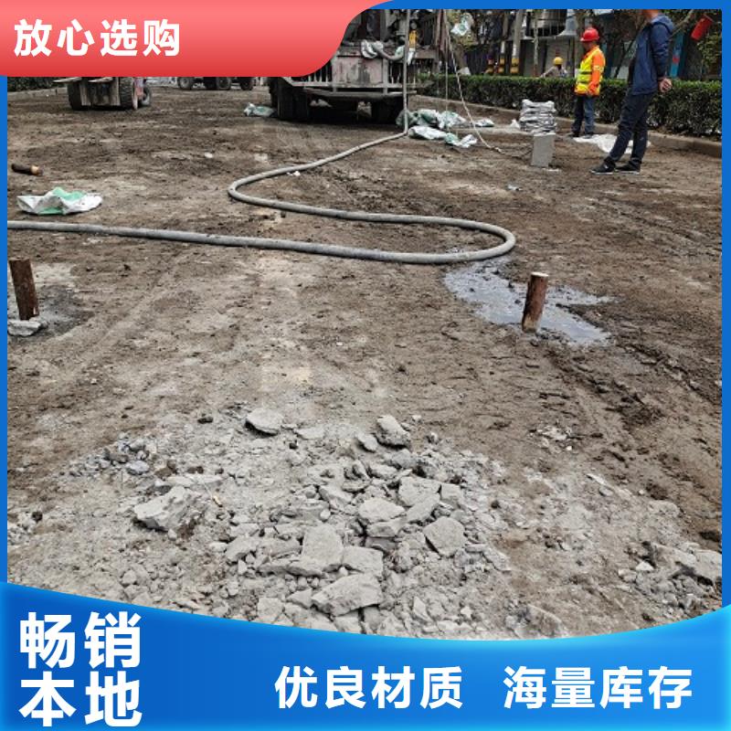 压浆料灌浆料供应商