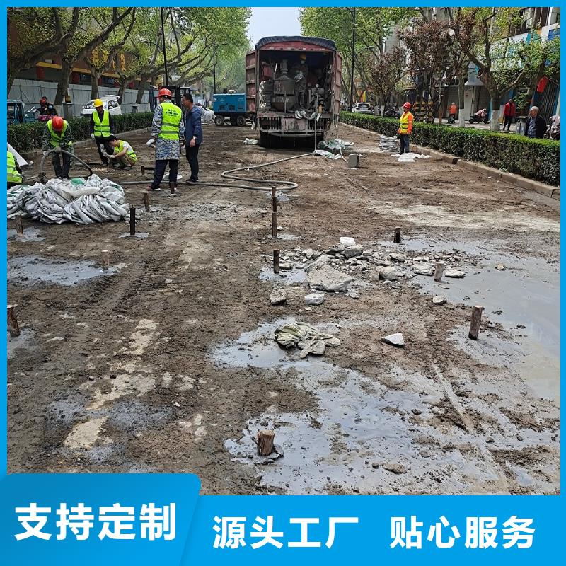 壓漿料石膏基厚層自流平水泥質(zhì)量三包