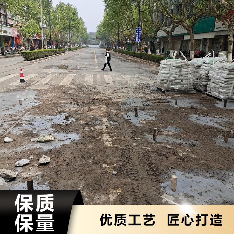 壓漿料石膏基厚層自流平水泥優(yōu)質(zhì)材料廠家直銷