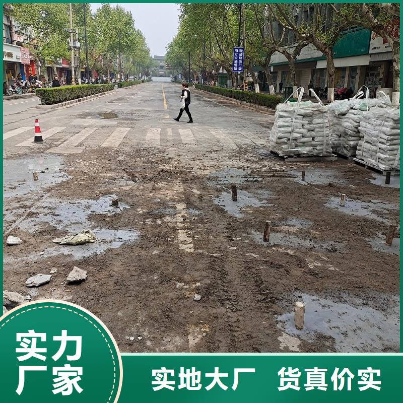 压浆料冬季超早强灌浆料快速报价