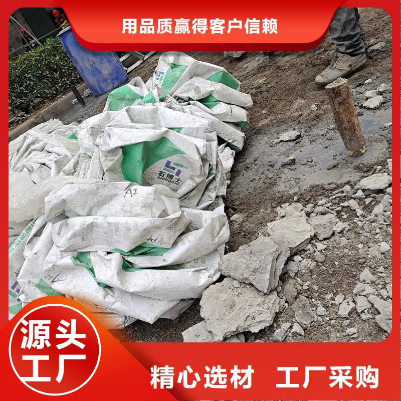 壓漿料水泥地面快速修補(bǔ)材料源頭廠家供應(yīng)