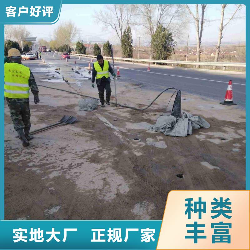 压浆料_注浆料高品质诚信厂家