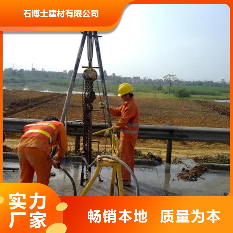 壓漿料石膏基厚層自流平水泥質(zhì)量三包
