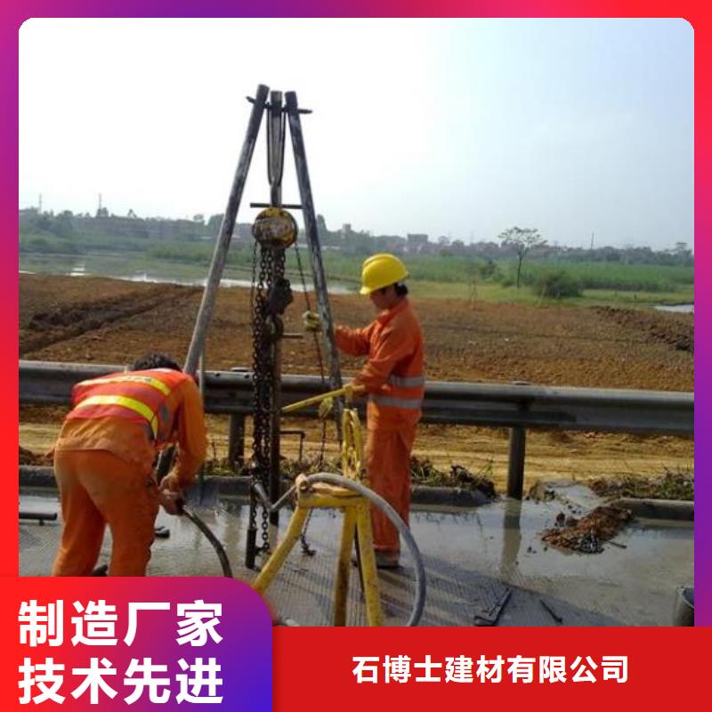 壓漿料-風(fēng)電基礎(chǔ)C100灌漿料的簡(jiǎn)單介紹