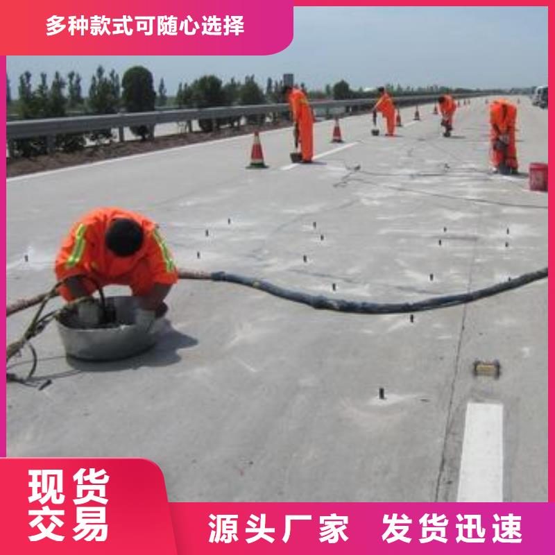 壓漿料風(fēng)電基礎(chǔ)C90灌漿料一站式采購(gòu)