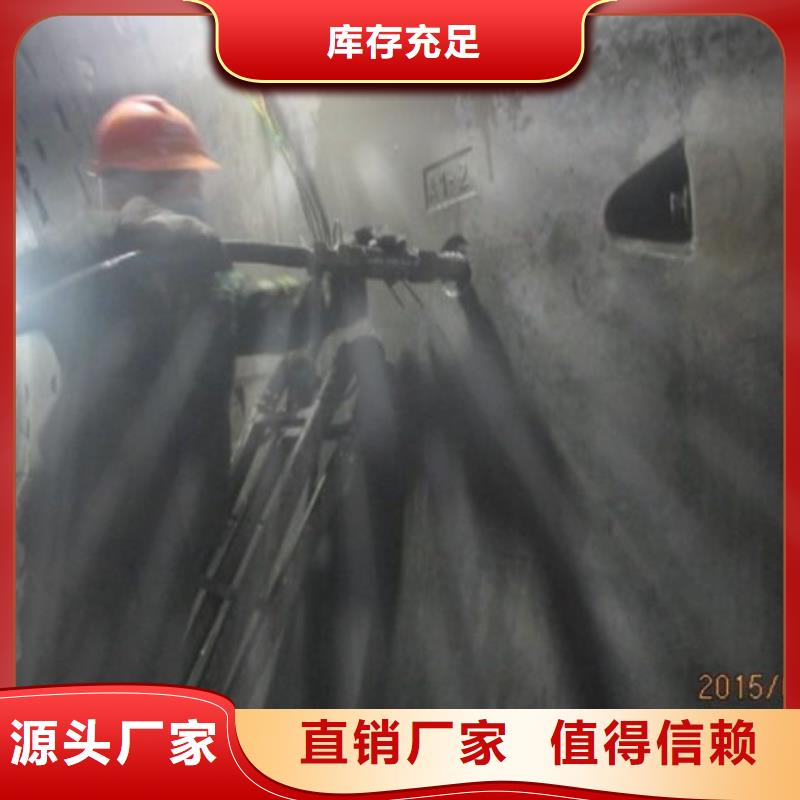 壓漿料,風(fēng)電基礎(chǔ)C100灌漿料保質(zhì)保量