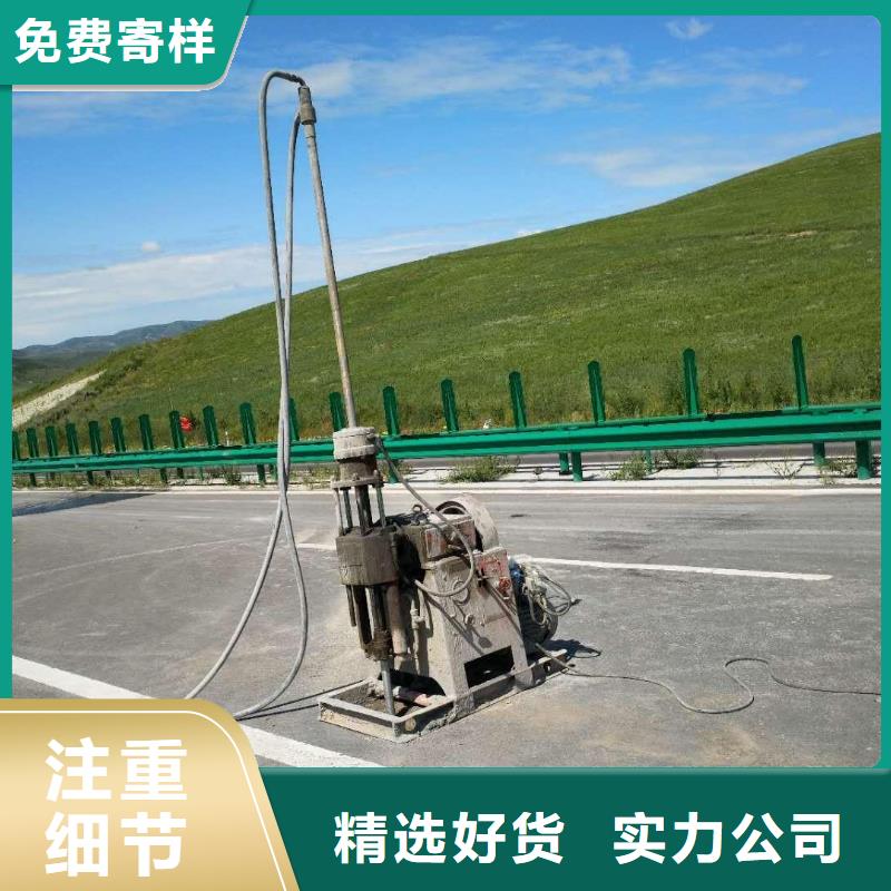 压浆料_注浆料高品质诚信厂家