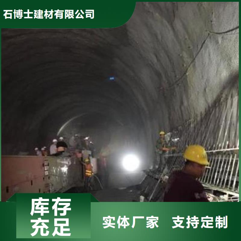 壓漿料石膏基厚層自流平水泥質(zhì)量三包