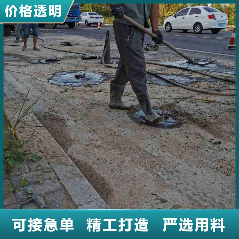 壓漿料石膏基厚層自流平水泥質(zhì)量三包