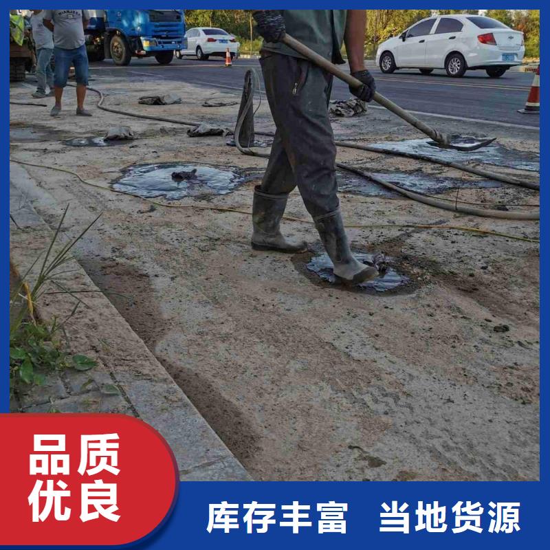 壓漿料石膏基厚層自流平水泥質(zhì)量三包