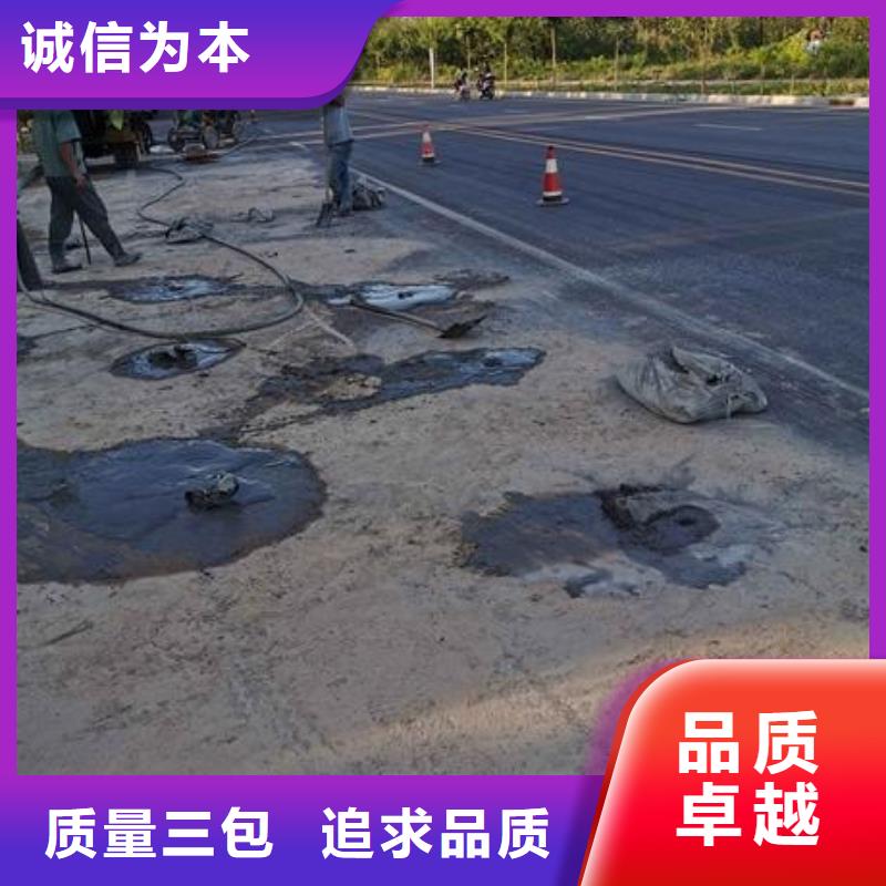 壓漿料石膏基厚層自流平水泥質(zhì)量三包
