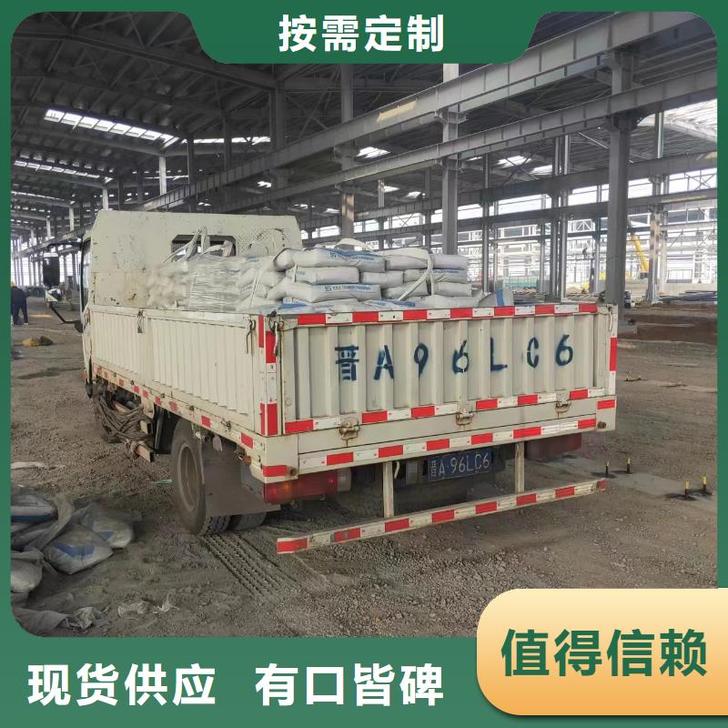 抹面砂漿注漿料產(chǎn)品實(shí)拍