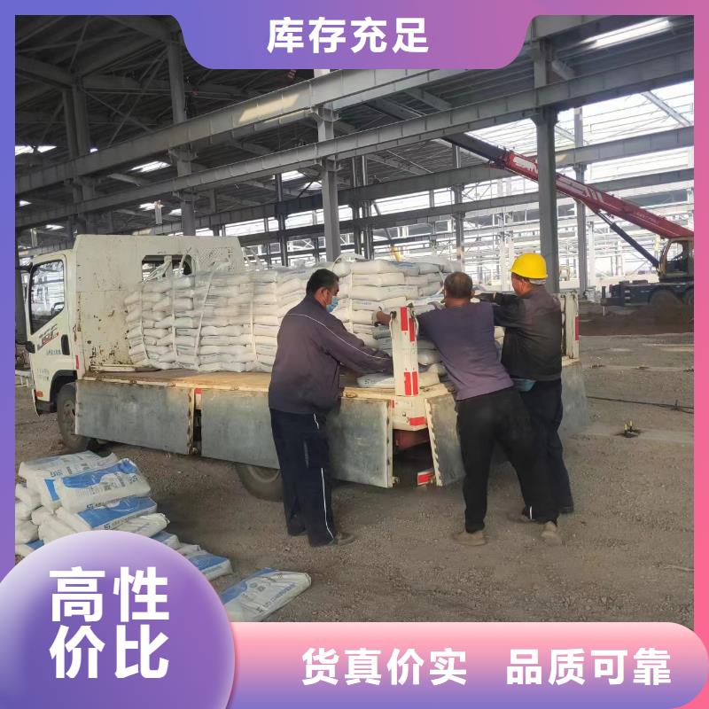 抹面砂漿注漿料批發(fā)價(jià)格