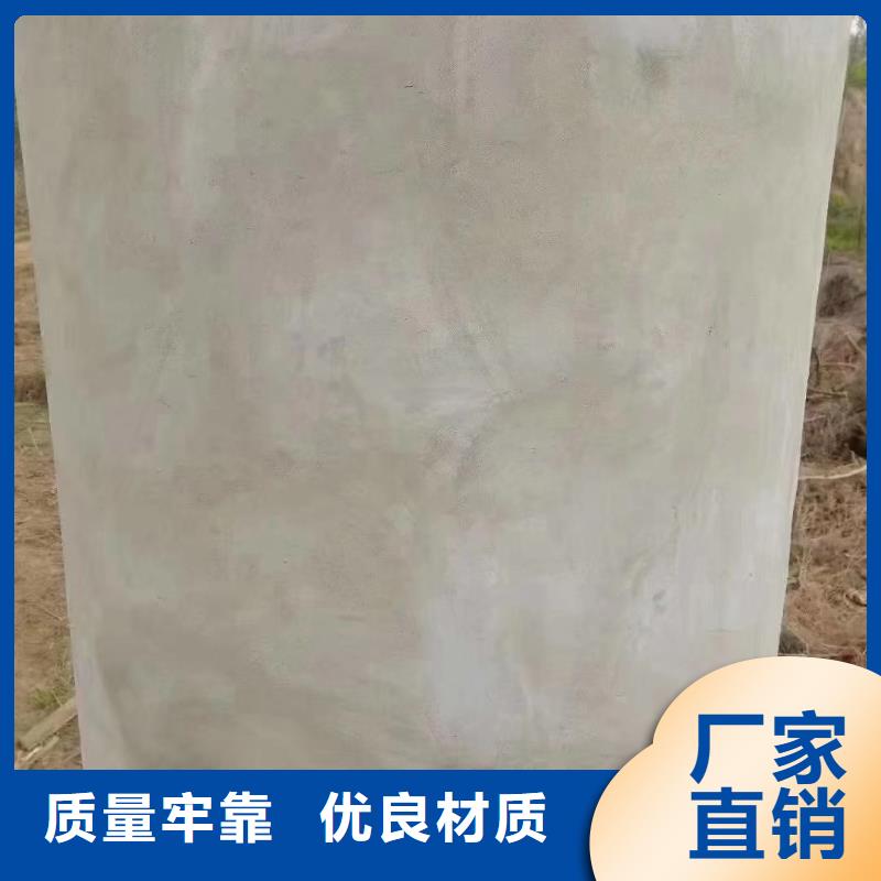 【抹面砂浆】地聚物快凝型注浆料按需定制真材实料