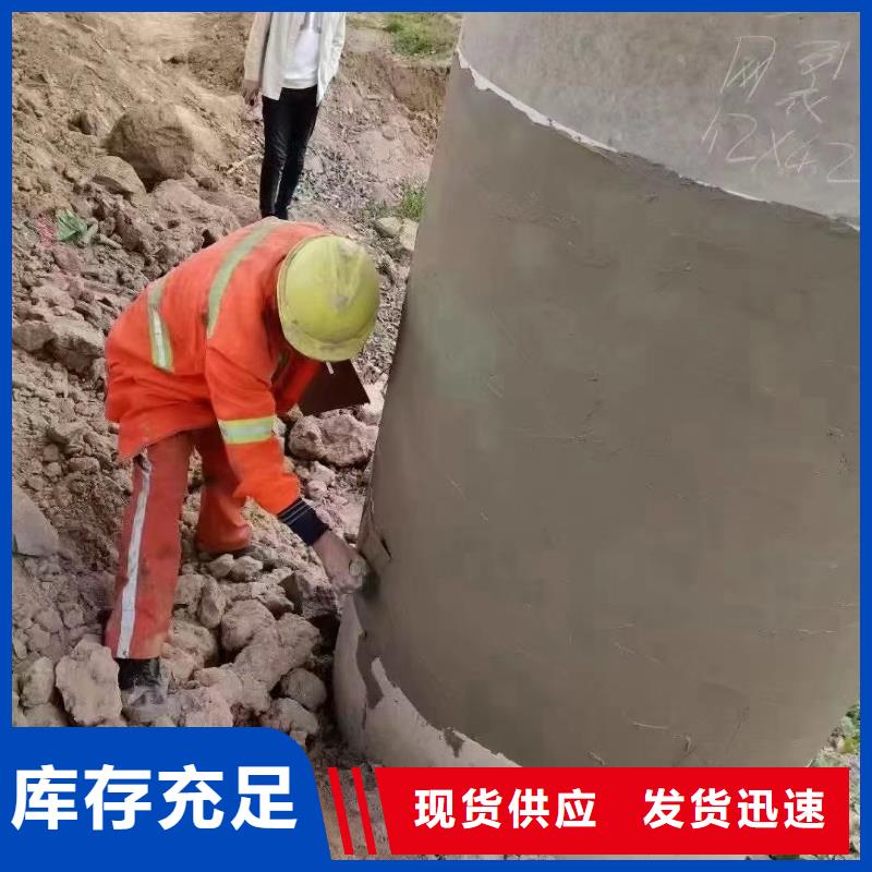 抹面砂漿注漿料嚴(yán)格把控每一處細(xì)節(jié)