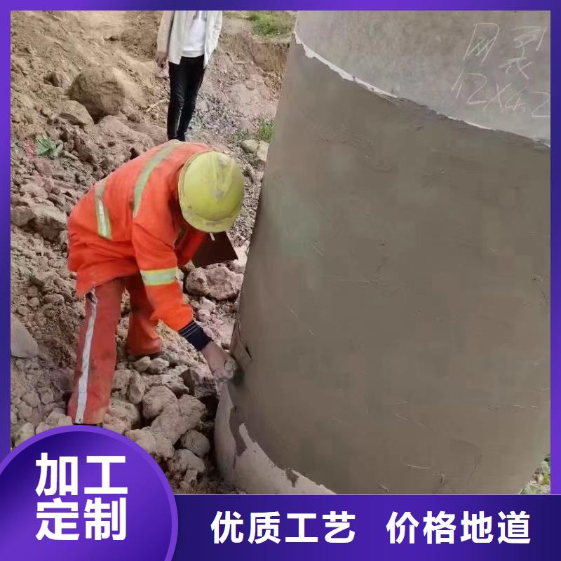 抹面砂漿注漿料快捷物流