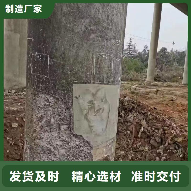 抹面砂漿,灌漿料產(chǎn)地廠家直銷