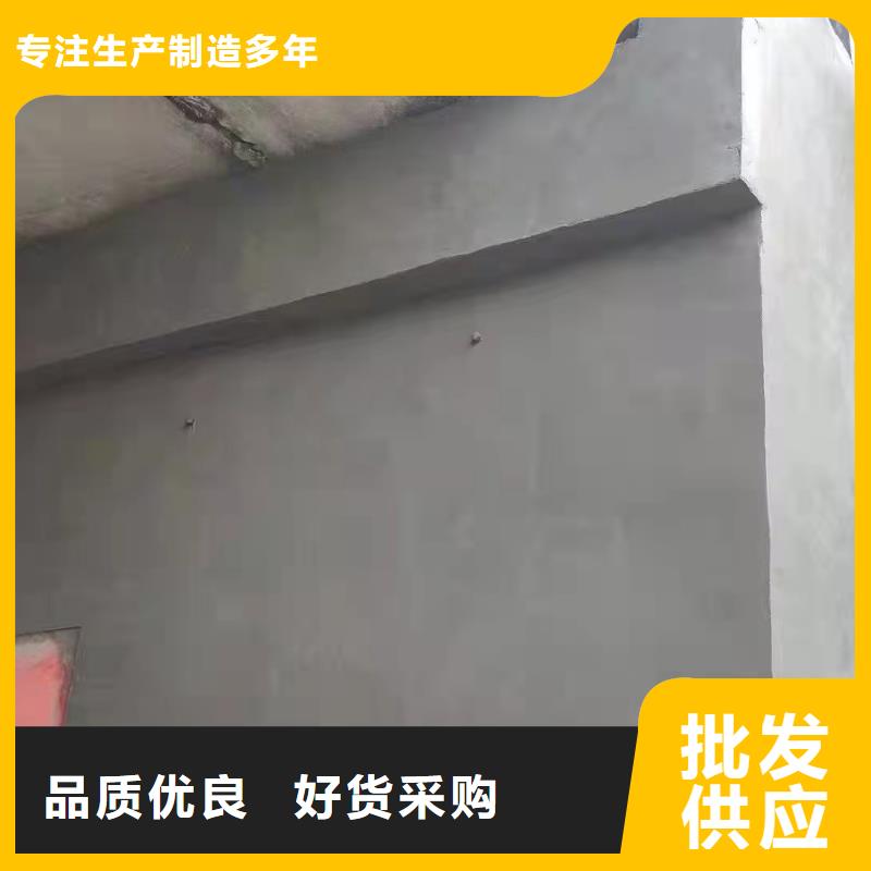 抹面砂漿,灌漿料產(chǎn)地廠家直銷