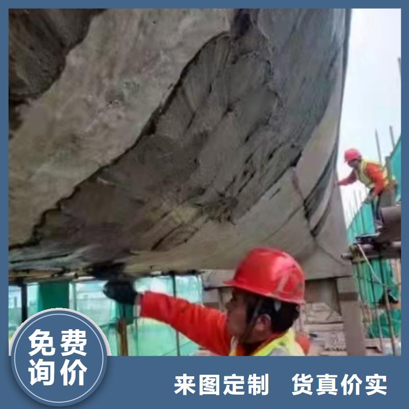 抹面砂漿注漿料嚴格把控每一處細節(jié)