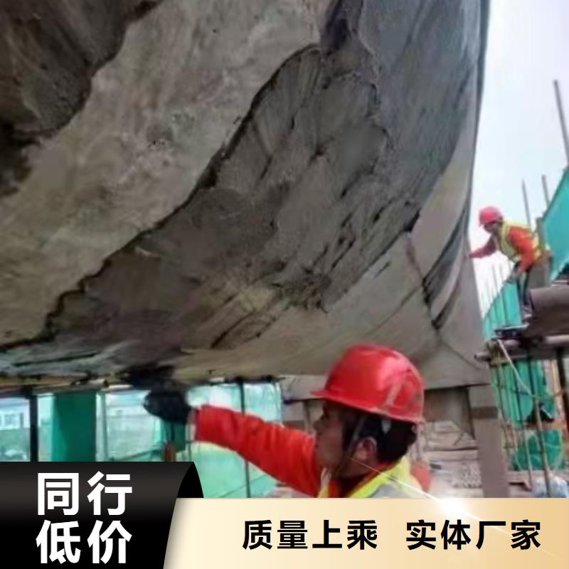 欒川保溫砂漿公司