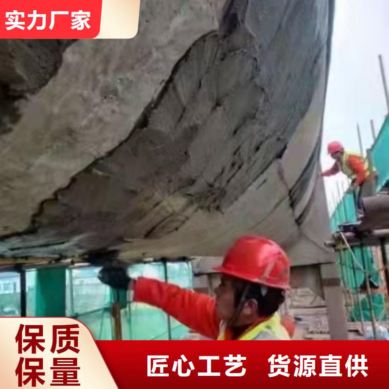 抹面砂浆灌浆料一对一为您服务