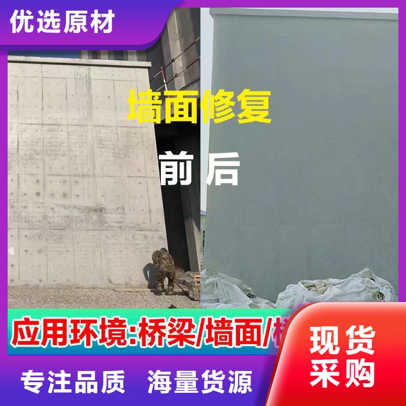 抹面砂浆注浆料严格把控每一处细节