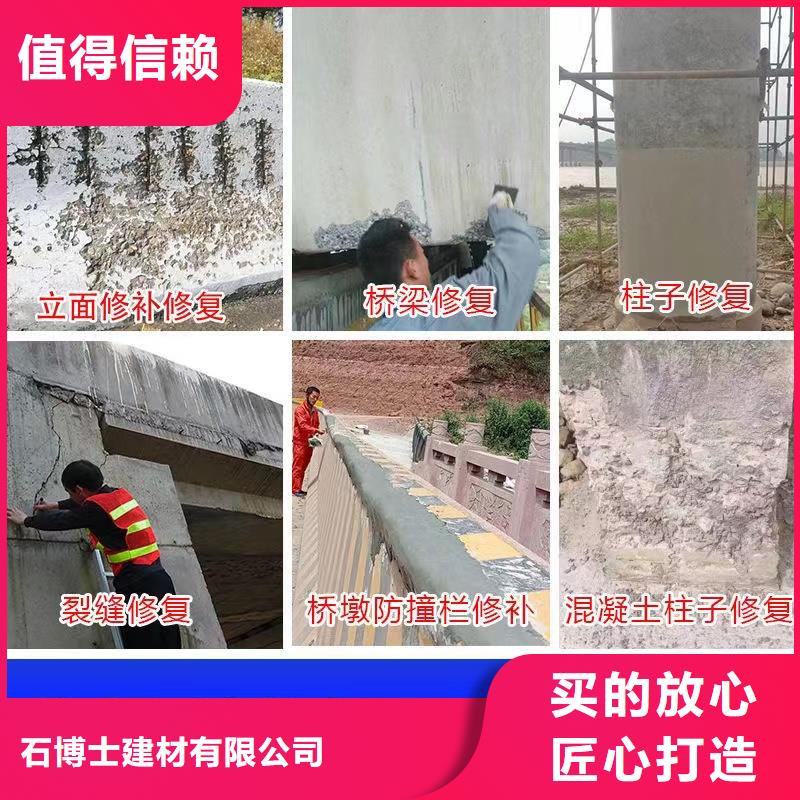 抹面砂浆CGM高强无收缩灌浆料支持定制批发