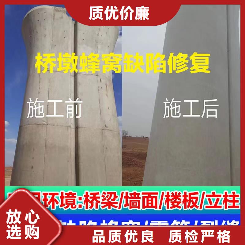 抹面砂漿注漿料可接急單