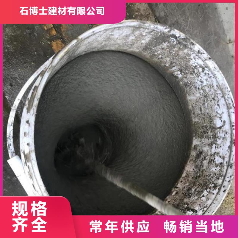 抹面砂浆灌浆料一对一为您服务