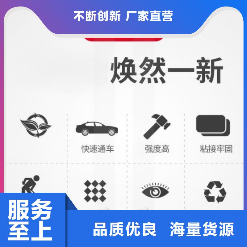 抹面砂漿灌漿料一站式采購方便省心