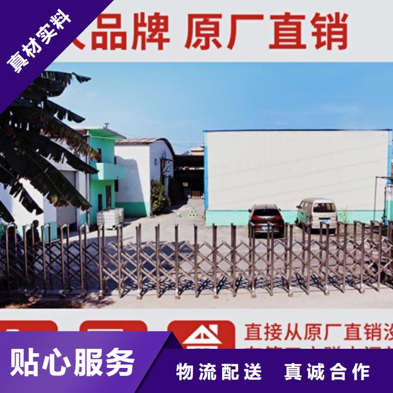 抹面砂浆注浆料严格把控每一处细节