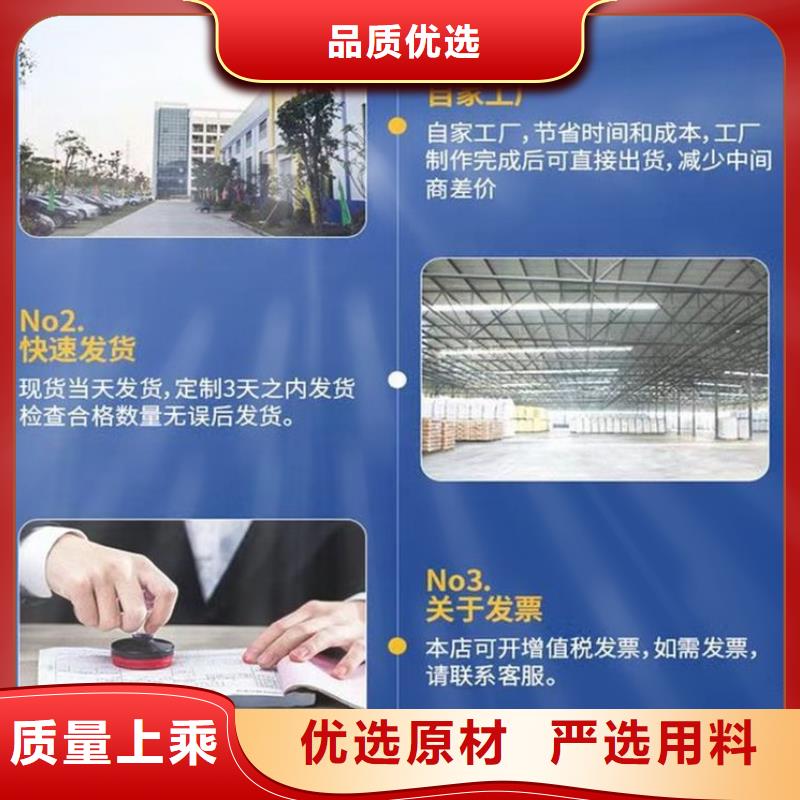 抹面砂浆地聚物快凝型注浆料24小时下单发货