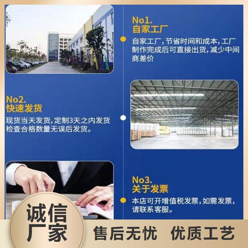 抹面砂漿,灌漿料產(chǎn)地廠家直銷