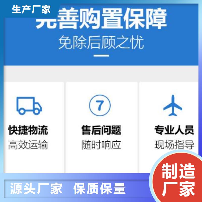 抹面砂漿注漿料服務(wù)周到