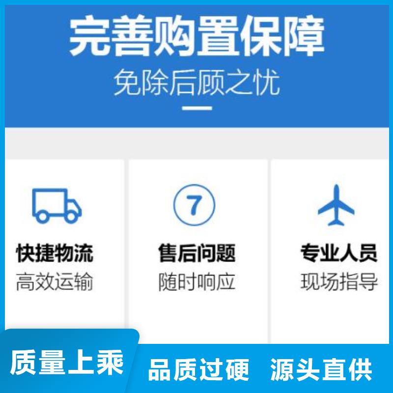 抹面砂漿灌漿料一站式采購(gòu)方便省心