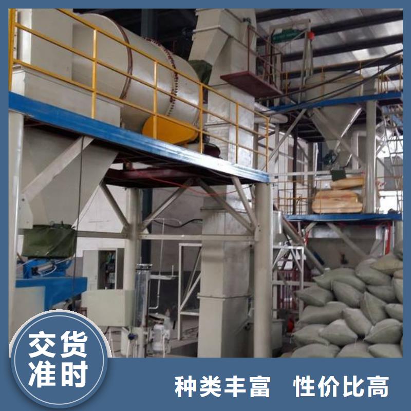 抹面砂漿注漿料嚴(yán)格把控每一處細(xì)節(jié)