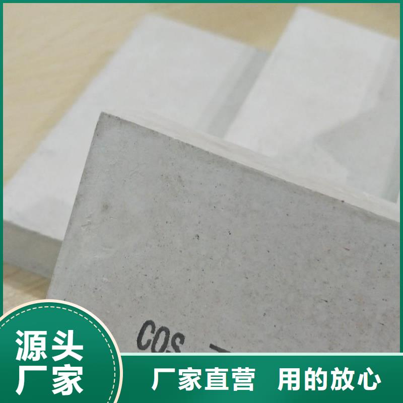 抹面砂漿注漿料服務(wù)周到