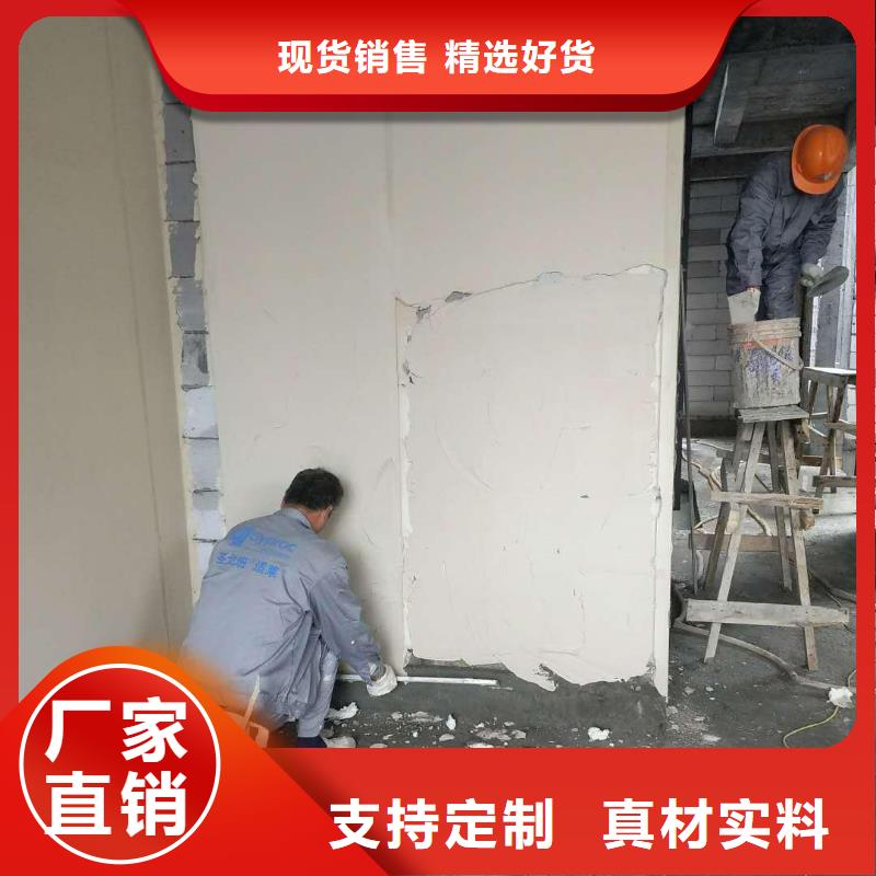 抹面砂漿注漿料服務(wù)周到