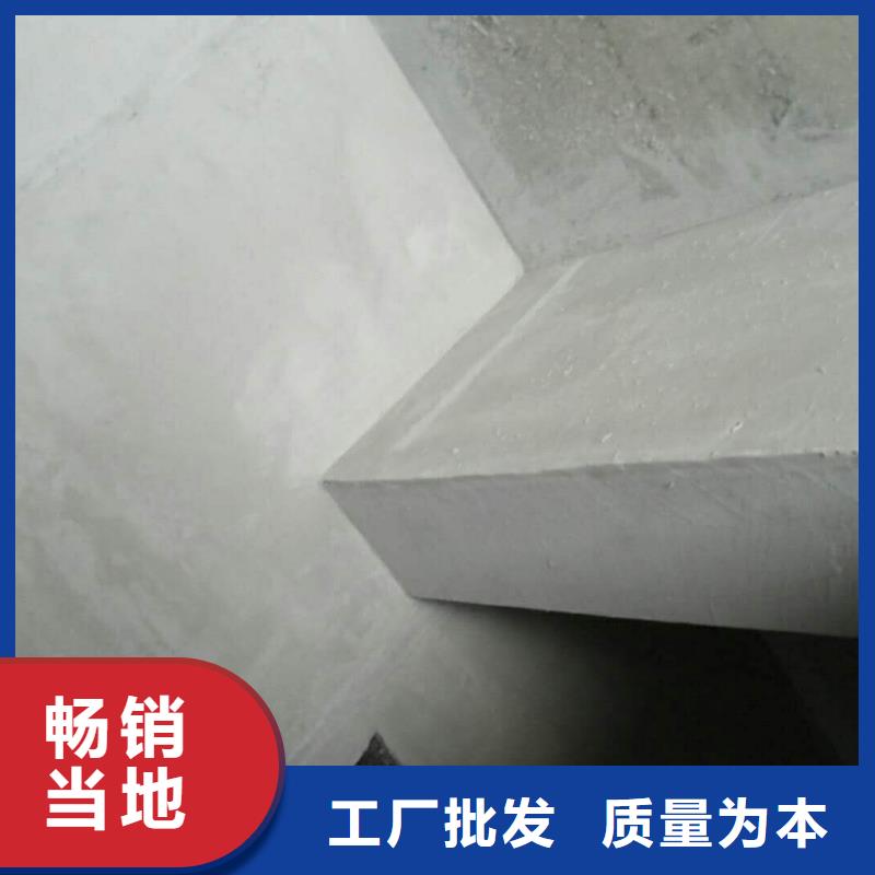 抹面砂浆地脚螺栓锚固灌浆料质量优价格低