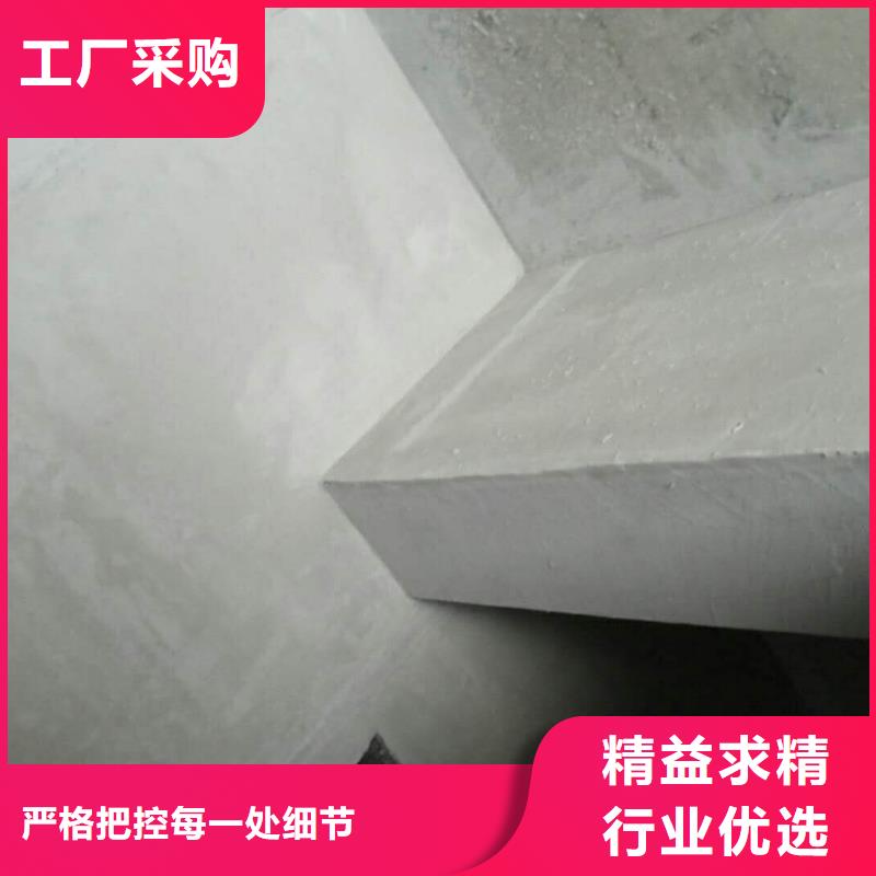 抹面砂浆地聚物快凝型注浆料24小时下单发货