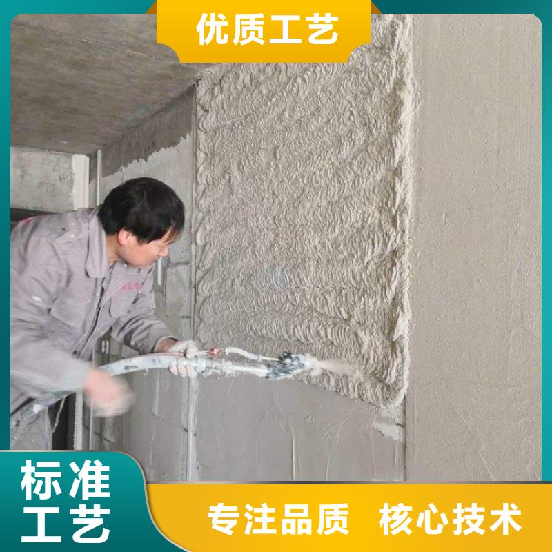 抹面砂浆注浆料批发价格