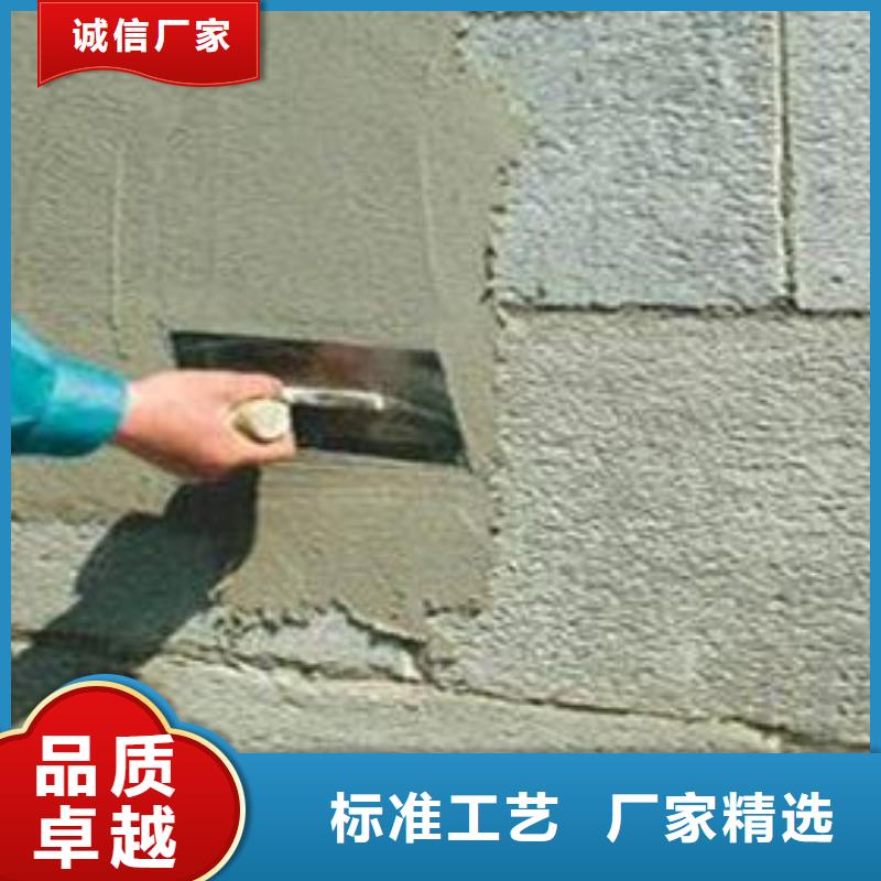 抹面砂浆注浆料厂家规格全