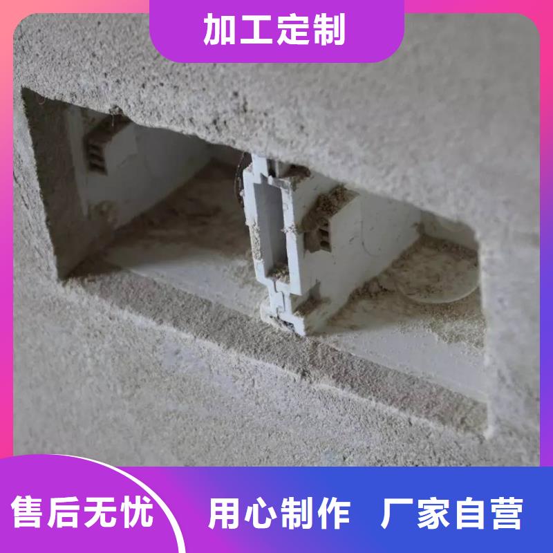抹面砂浆地聚物快凝型注浆料24小时下单发货