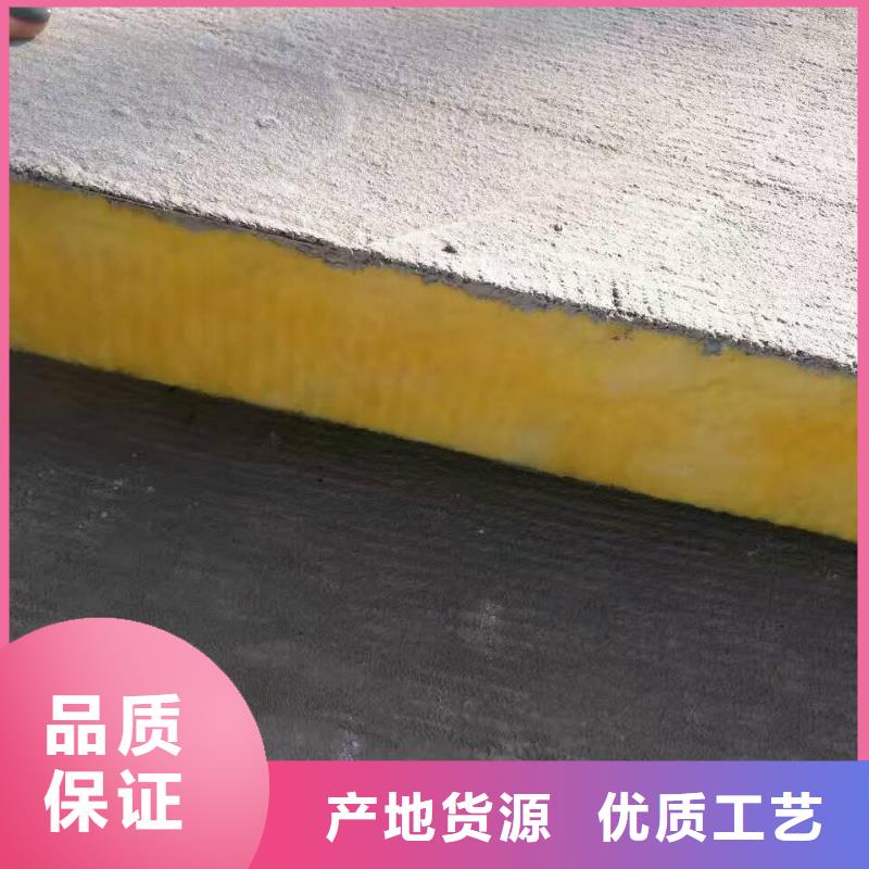 抹面砂浆地聚物快凝型注浆料24小时下单发货