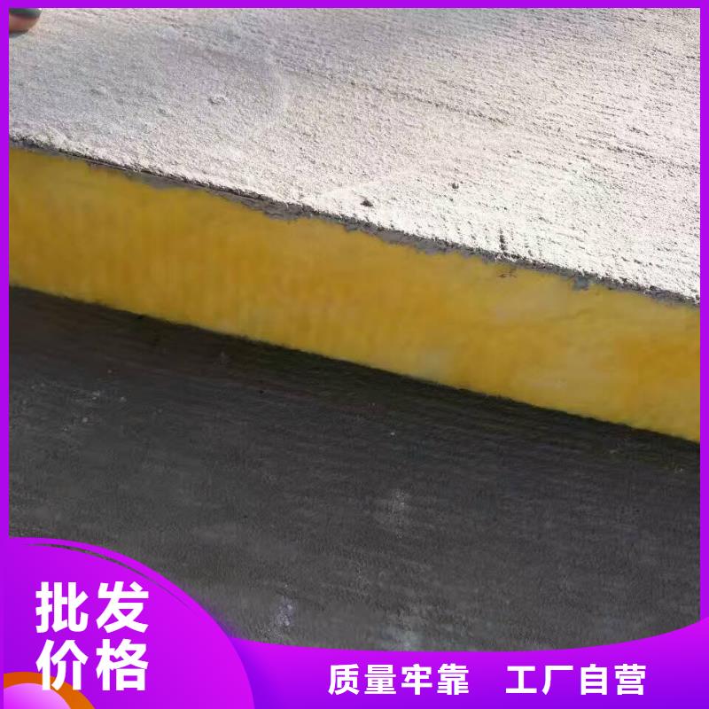抹面砂漿風(fēng)電基礎(chǔ)C80灌漿料工廠直供
