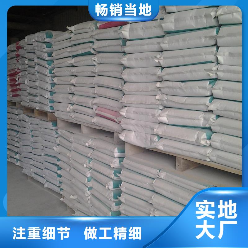 抹面砂漿灌漿料支持大批量采購